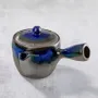 Mugs - Banko teapot - NISHIKIDÔRI