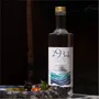 Delicatessen - 2934 Gin - 2934 GIN