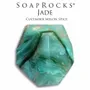Savons - Savon SoapRocks Jade 170 gr - SOAPROCKS