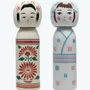 Decorative objects - Kokeshi Porcelain - SANYEI(DEUTSCHLAND)GMBH