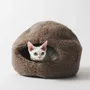 Beds - Nest Natural Woolen Pet Bed - Beige - MELLOW CONCEPT STORE