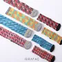 Socks - RAFAC Coffee Yarn Athleisure Socks - RAFAC SOCKS