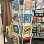 Card shop - CARD STORE - BLACKPEUF