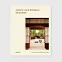 Objets de décoration - Onsen et ryokans du Japon - NEW MAGS