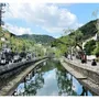 Objets de décoration - Onsen et ryokans du Japon - NEW MAGS