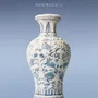 Autres objets connectés - WENTONGZI - CREATE HANGZHOU