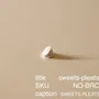 Brooches - NeutralObjects - KNA PLUS