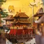Cadeaux - Su Dongpo's Life - Book Nook - VCL CORP