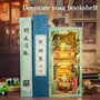 Cadeaux - Panda Bookshoop - Book Nook - VCL CORP