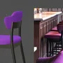 Stools - Patrick Stool - PAF FACTORY