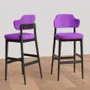 Stools - Patrick Stool - PAF FACTORY