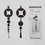 Leather goods - [PYOGO STUDIO] YOEUI NORIGAE - SEOUL DESIGN FOUNDATION