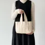 Sacs et cabas - [BAGJI] Sac fourre-tout en tissage_Medium - KCDF