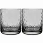 Verres - Koski Gobelet 2 pcs Gris 27 cl - PENTIK