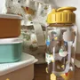 Assiettes au quotidien - Gourde La Ferme - PETIT JOUR PARIS