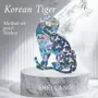 Cadeaux - [SHELLANG] Autocollant en nacre (tigre/léopard) - KCDF