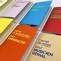 Papeterie bureau - CARNETS LES GOÛTS ET LES COULEURS - ATYPYK