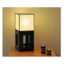 Lampes de table - Lampe de table laquée DA VINCI - MAI HOME DECOR PTE LIMITED