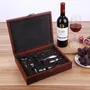Cadeaux - Coffret Sommelier de Luxe - SOSTRAW & SMARTTHINGS