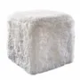 Objets design - Cubo, notre cube en Peau De Mouton - MAISON THURET