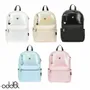 Bags and backpacks - oddBi B my Heart Backpack - ODDBI