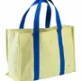 Sacs et cabas - Sac daily Iona Sunshine 25 x 38 x 15 - LA CERISE SUR LE GATEAU