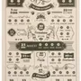 Dish towels - Kitchen Towel Les Annees De Mariage Ecru 48 X 72 - MAISON VIVARAISE - SDE VIVARAISE WINKLER