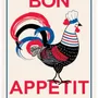 Torchons - Torchon Bon appétit Ecru 48 x 72 - MAISON VIVARAISE - SDE VIVARAISE WINKLER