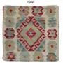 Tapis contemporains - Kilims classiques/Kilims traditionnels - ORNATE