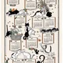 Dish towels - Tea Towel Dubout Ribambelle chats calendrier 2027 Écru 48 X 72 - MAISON VIVARAISE - SDE VIVARAISE WINKLER