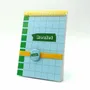 Stationery - " "BOULET "” notebook - Made in France - A5 + Elastic + Badge - MAUVAISES GRAINES