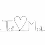 Other wall decoration - Wire decoration\" You ♥ ︎ Me\” - Valentine's Day - BIJOUX DE MUR