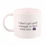 Mugs - I Don't Get Paid Enough Sweary Mug - SOMETHING DIFFERENT WHOLESALE