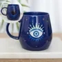 Mugs - All Seeing Eye Colour Changing Mug - SOMETHING DIFFERENT WHOLESALE