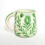 Mugs - Anaar Coffee Mugs - 3.5 X 3 Inches - CASA AMAROSA