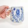 Mugs - Anaar Coffee Mugs - 3.5 X 3 Inches - CASA AMAROSA