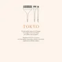 Stationery - Zoe de Las Cases - Tokyo - HACHETTE LIVRE