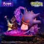 Produits sous licence  - POKEMON PRIME FIGURE GENGAR & MIMIKYU / ECTOPLASMA & MIMIQUI - TOYBOX DISTRIBUTION