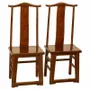 Chairs - Unique pair of old Chinese horseshoe chairs - PAGODA INTERNATIONAL