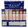 Home fragrances - Display 7 Perfumes 42 packs 15gr Satya - ARABESK