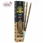 Home fragrances - Smudge Ecocert Herbio White Musk Incense 20g - ARABESK