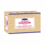 Home fragrances - Satya Chandan Incense 15g - Box of 12 packs - ARABESK