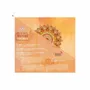 Home fragrances - Perma Nature Essencia Cinnamon Ecocert-Fair Trade Labeled 15g - ARABESK