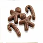 Kitchen utensils - SCG12 MR GINGER - SILICONE MOULD 43X35 H 12 MM - SILIKOMART S.R.L.