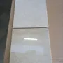 Verandas - Patinato Brushed Botticino Marble - Interior Floor Tile 30x30x1 cm - SENINI STONE  -NATURAL STONE MADE IN ITALY-