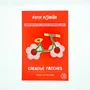 Design objects - Patch “bike — flowers\" - PETIT POIRIER