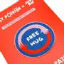 Cadeaux - Patch “Free Hugs” – Pour les âmes ouvertes - PETIT POIRIER