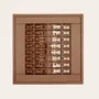 Objets de décoration - Coffret d'echecs - HECTOR SAXE PARIS DEPUIS 1978