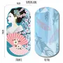 Accessoires de voyage - Serviette de plage Geisha - BEACH VIBES
