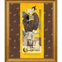 Apparel - Black Kimono “Scattered Pears” - MARALETTO